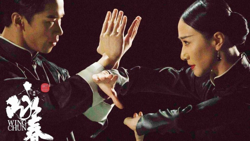 Wing Chun wows London audiences with magical moves