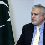 Deputy PM to embark on five-day visit to United Kingdom - Pakistan