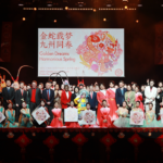 Students enjoy Chinese New Year fun at gala in London