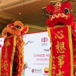 Icebreaking spirit highlighted at Chinese New Year gathering in London - World